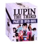 LUPIN THE THIRD PARTIII DVD-BOX