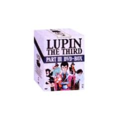 LUPIN THE THIRD PARTIII DVD-BOX