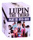 LUPIN THE THIRD PARTIII DVD-BOX