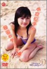 小倉優子の秘密のデート