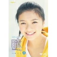 �� ���S�� DVD-BOX I