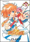 Angelic layer (5) (角川コミックス・エース)