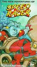  : Speed Racer: Boss