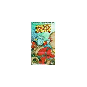 Speed Racer: Boss [VHS]