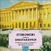 Dmitri Shostakovich: Symphonies Nos. 1, 5 & 7 (Leningrad)