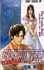 シティーハンター (第25巻) (ジャンプ・コミックス)