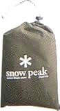 スノーピーク(snow peak) グランドシート4 ブラウン SD-404-1
