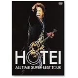 ALL TIME SUPER BEST TOUR [DVD]