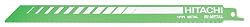 Hitachi 725326 9-Inch, 18 TPI, Bi-Metal, Metal Cutting Reciprocating Saw Blades - 5 Pack