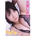 ��t������ �D���ł��c�B [DVD]