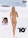 DVD�u�e�� [DVD]�v
