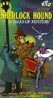 Sherlock Hound:Tales of Mystery [VHS]
