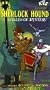 Sherlock Hound:Tales of Mystery [VHS]