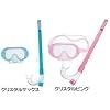 AQA[アクア]アビッソシリコン2点セット ジュニアKZ-9064