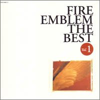 Cover image : ファイアーエムブレム？ザ・ベスト 1