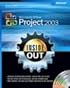 Microsoft  Office Project 2003 Inside Out