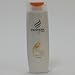 パンテーンプロブイ エクストラダメージケア シャンプー 200ml