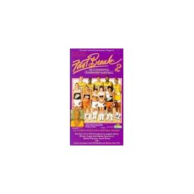 Fast Break Fundamentals II [VHS]