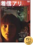 �忮���� (�̾��ǡ�2����)  [DVD]