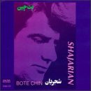 Bote Chin