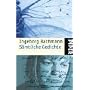 S�mtliche Gedichte