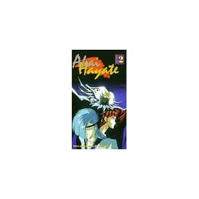 Akai Hayate 2 [VHS]