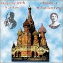  - Laughing With Novikova
