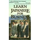 Learn Japanese for Business [VHS]