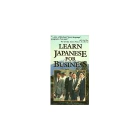 Learn Japanese for Business [VHS]
