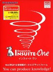 INSUITE One 20クライアント スタートアップパック