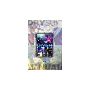 PADI Drysuit Diver Manual