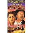 Wanda Nevada [VHS] by 