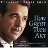 How Great Thou Art