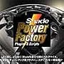 Shade Power Factory Plugins & Scripts