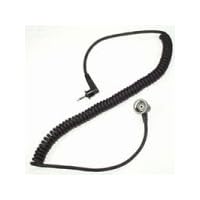 Quantum BEX Bantam Extension Cord