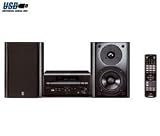 Yamaha - E-320 Piano Craft MP3 micro-system - black