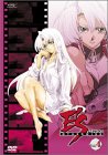 E&rsquo;S OTHERWISE Vol.4 [DVD]