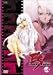 E&rsquo;S OTHERWISE Vol.4 [DVD]