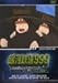 銀河鉄道999 TV Animation 14 [DVD]