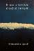 It Was a Terrible Cloud at Twilight (Lena-Miles Wever Todd Poetry Series)
