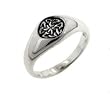 Small Sterling Silver 7mm Celtic Knot Emblem Signet Band Ring (Size 4,5,6,7,8,9,10,11,12)