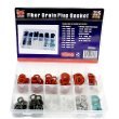 Fiber Drain Plug Gasket Set - 225 Pieces