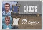 2007 SPx Freshman Tandems Dual Jerseys #FT2SB - Drew Stanton/John Beck