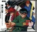 Yu Yu Hakusho