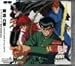 Yu Yu Hakusho