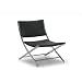 Black Sling Accent Chair with Metal Frame
