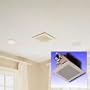 Panasonic FV-08VQ3 WhisperCeiling 80 CFM Ceiling Mounted Fan