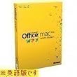 Office Mac Home & Stu. Family P.2011英語