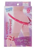 ハイウエストヒップアップパンツピンクＬ