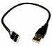 Adapter Cable, USB 2.0, IDC 5 Male (single row) to USB A Male (Used to connect devices designed to plug into USB motherboard header pins to an external USB 2.0 connector)
